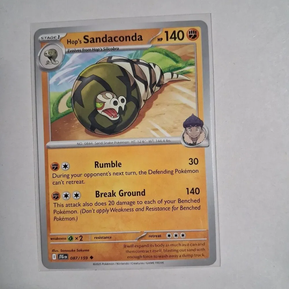 Hop's Sandaconda 087/159 Sv09: Journey Together Regular